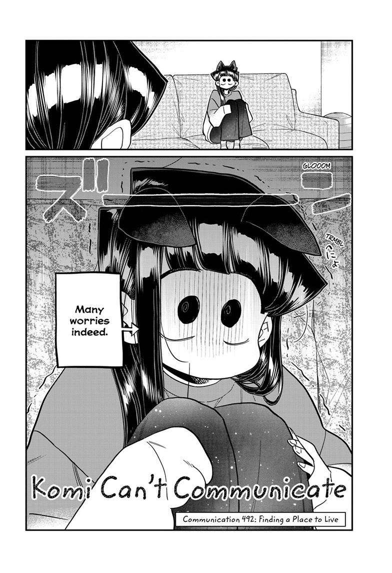 Komi-san wa Komyushou Desu Chapter 492 3